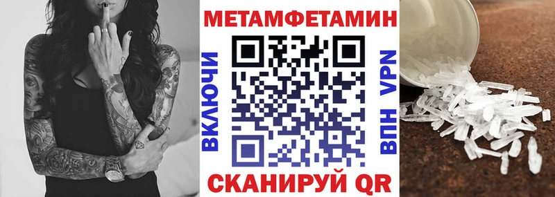 где купить наркоту Звенигород Амфетамин 98%