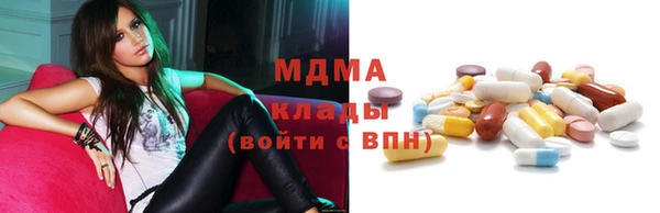 ешки Гусь-Хрустальный