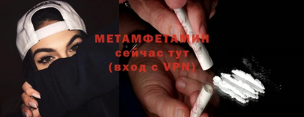 ешки Гусь-Хрустальный