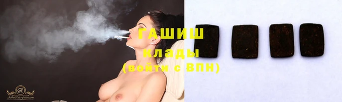 ешки Гусь-Хрустальный