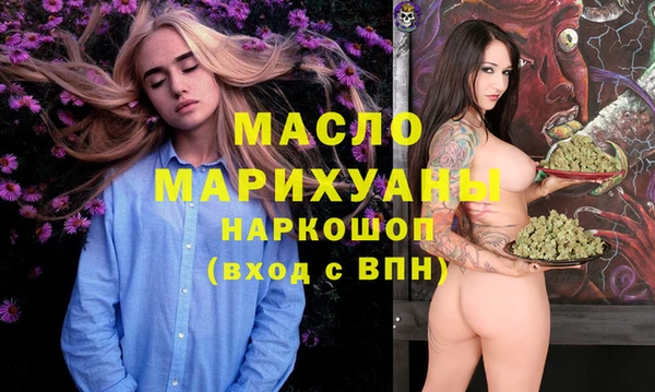 ешки Гусь-Хрустальный