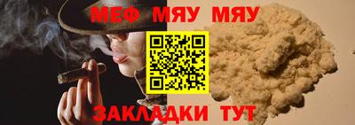 МДМА Моздок