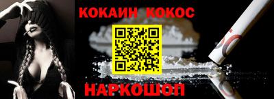 МДМА Моздок