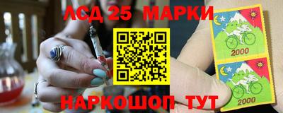 МДМА Моздок