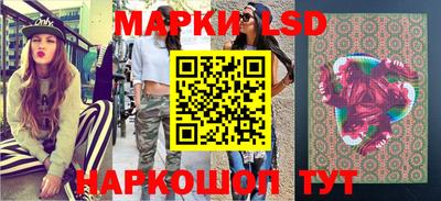 МДМА Моздок