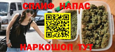 МДМА Моздок