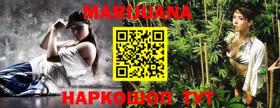 МДМА Моздок