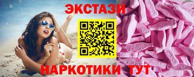 крисы Можга