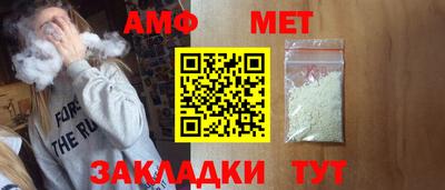 МДМА Моздок