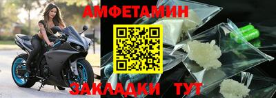 гашишное масло Можайск