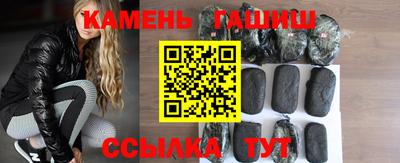 МДМА Моздок