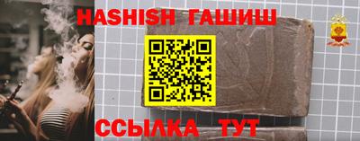 МДМА Моздок