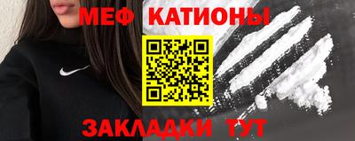 крисы Можга