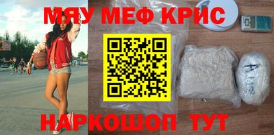 МДМА Моздок